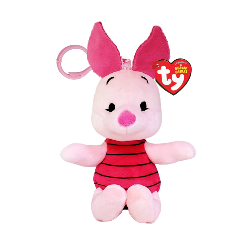 Ty Piglet Limited Stock