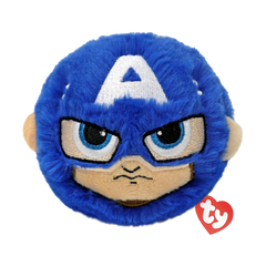 Ty Captain America While Supplies Last