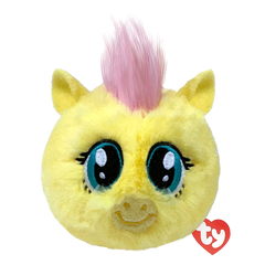 Ty Fluttershy Great Deal