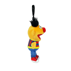 Ty Ernie Flash Sale