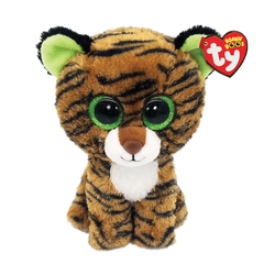 Ty Tiggy Great Deal