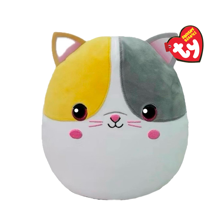 Ty Snuggles Exclusive Offer