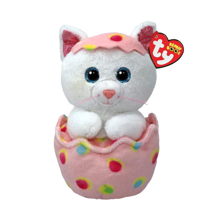 Ty Giggles While Supplies Last